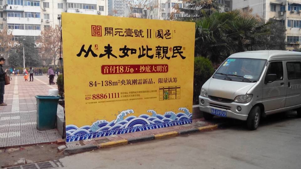 &#19975;&#35937;&#22478;&#22312;&#32447;&#45;&#19975;&#35937;&#22478;&#65288;&#20013;&#22269;&#65289;