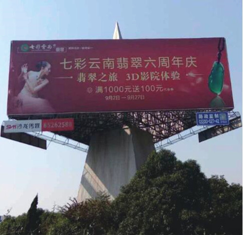 &#19975;&#35937;&#22478;&#22312;&#32447;&#45;&#19975;&#35937;&#22478;&#65288;&#20013;&#22269;&#65289;