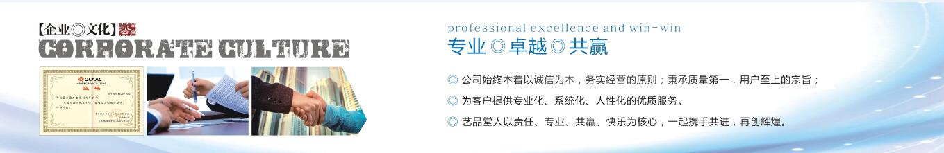 &#19975;&#35937;&#22478;&#22312;&#32447;&#45;&#19975;&#35937;&#22478;&#65288;&#20013;&#22269;&#65289;